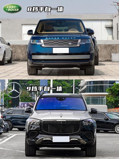 成都崇州市天泽世企业管理咨询迈巴赫经典与现代的完美融合，路虎如何塑造独特的品牌形象